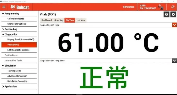 BOBCAT Service Analyzer V90.07